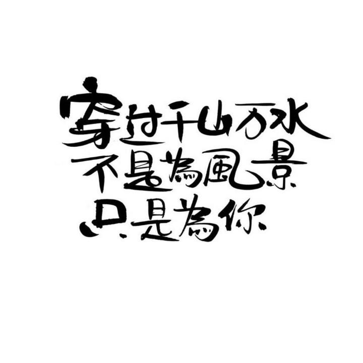小傻吧