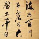 金域轩