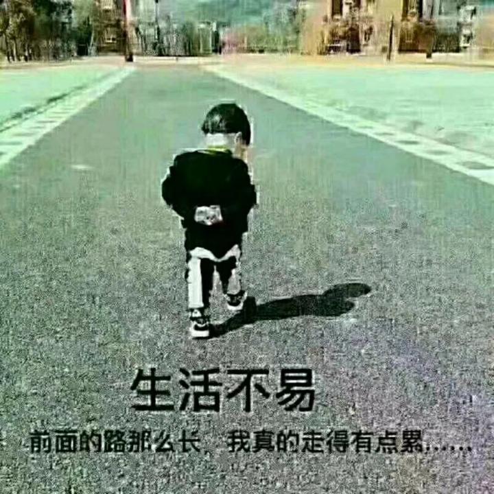 @@山@