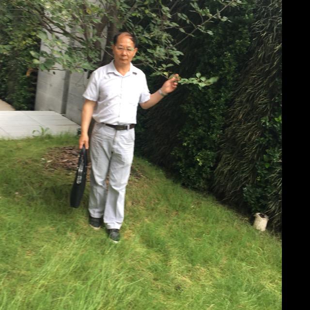 谢主管
