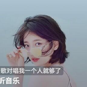 仙姐