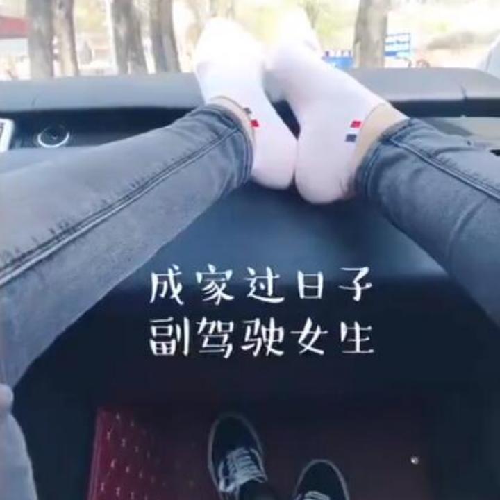 小路