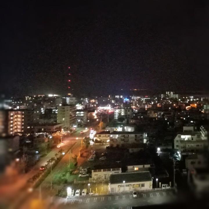 琉球