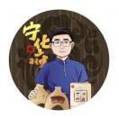 醋达人（专注培养高端营销专家）