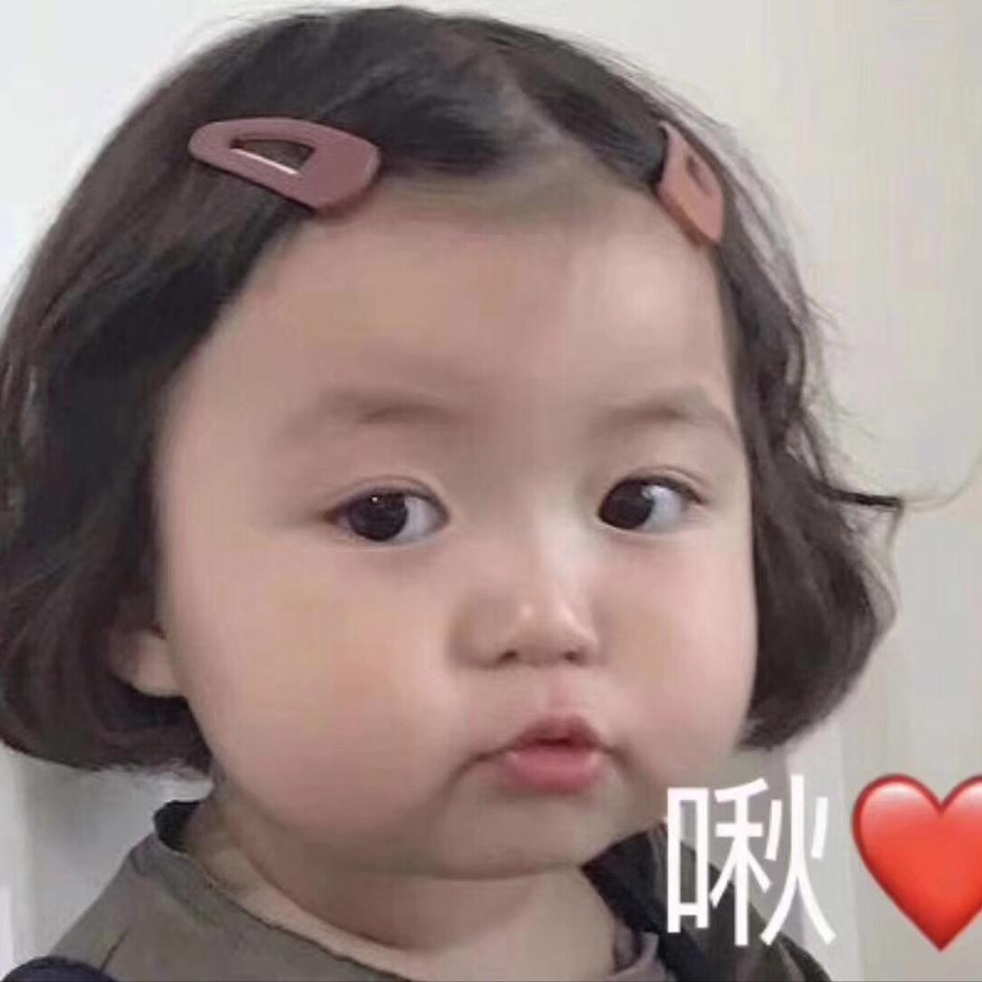 雨东新葵