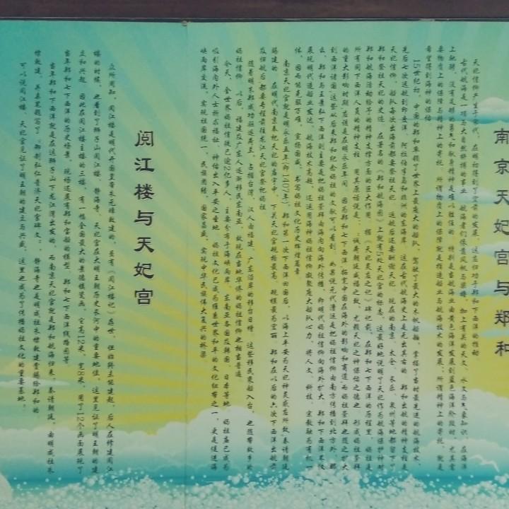 叶子