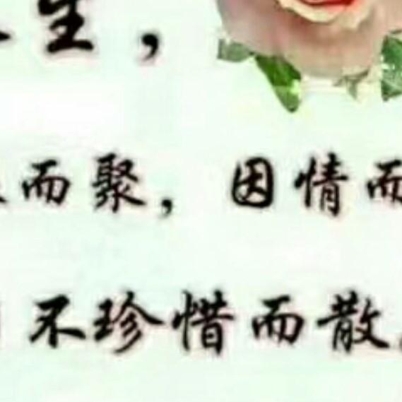 ໑ຼₒ₂5ღ᭄换ꦿ꯭ 乘꧔ꦿ℘