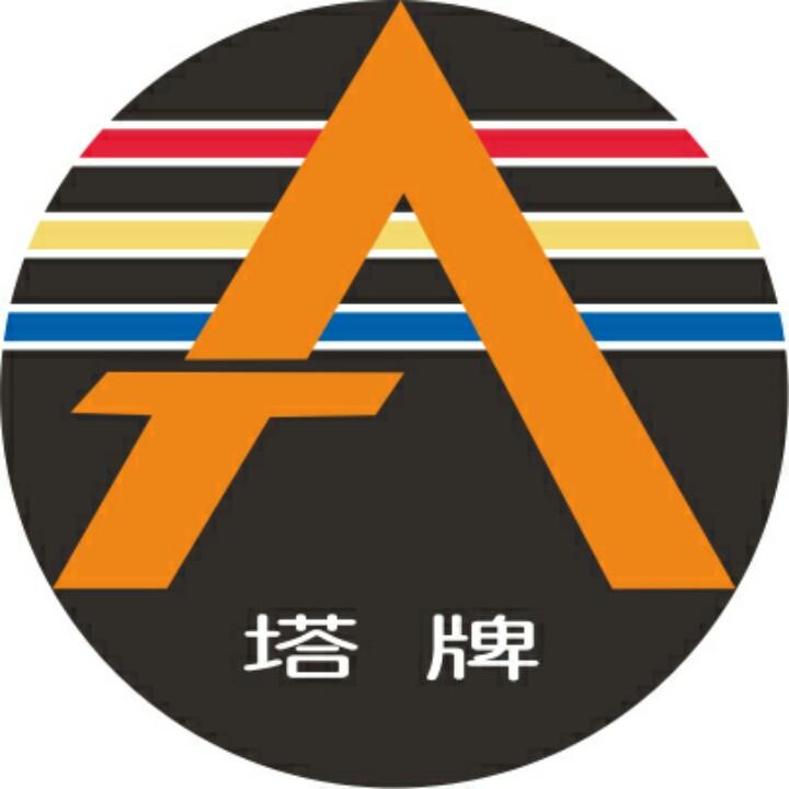 塔牌电缆