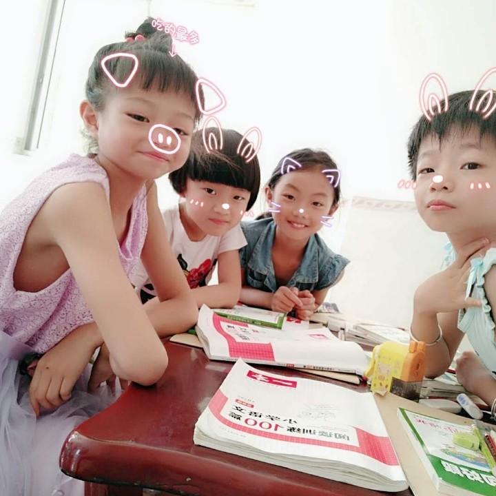 翁