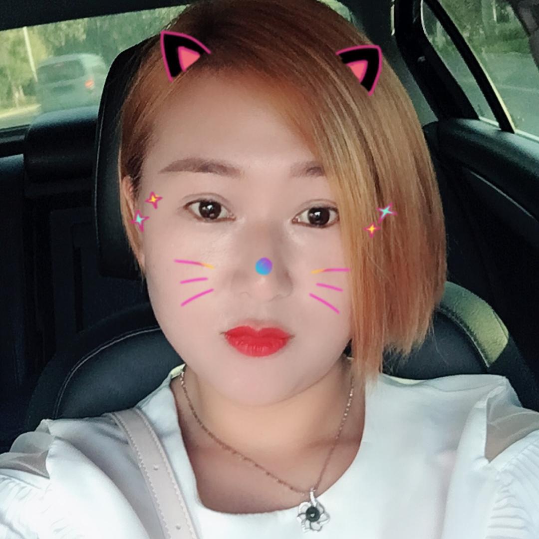 泪珠儿