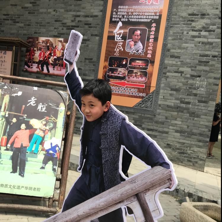 幸福鱼