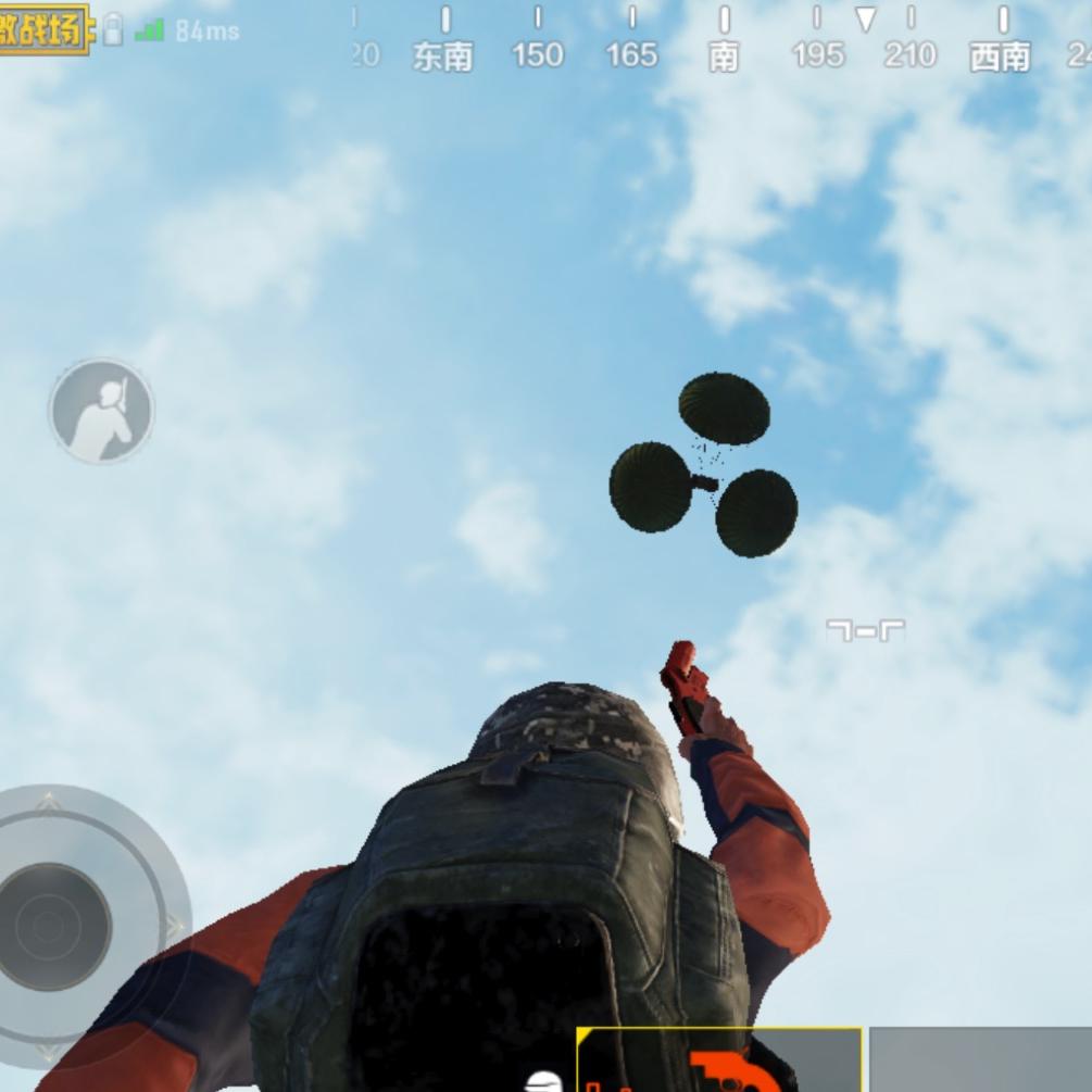 你的喜帖是我的请帖