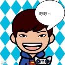 心碎的碎心大人