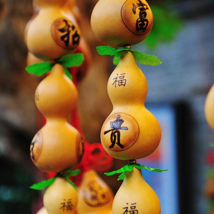 青叶儿