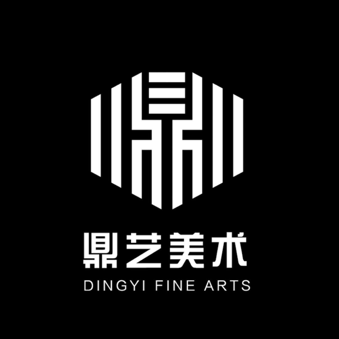 鼎艺美术