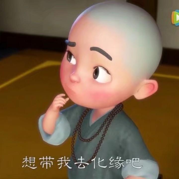 玖号村💥
