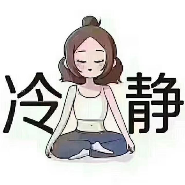 每每有点倔 🐌🐌