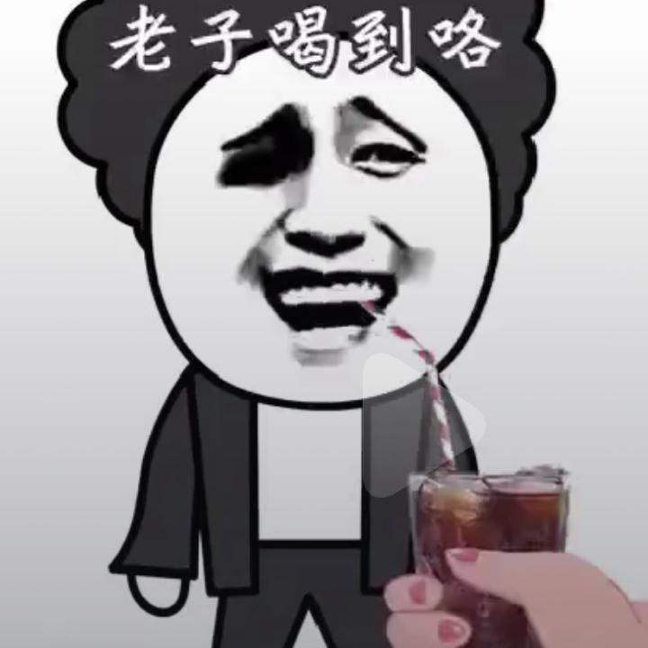 🌈不想取名字