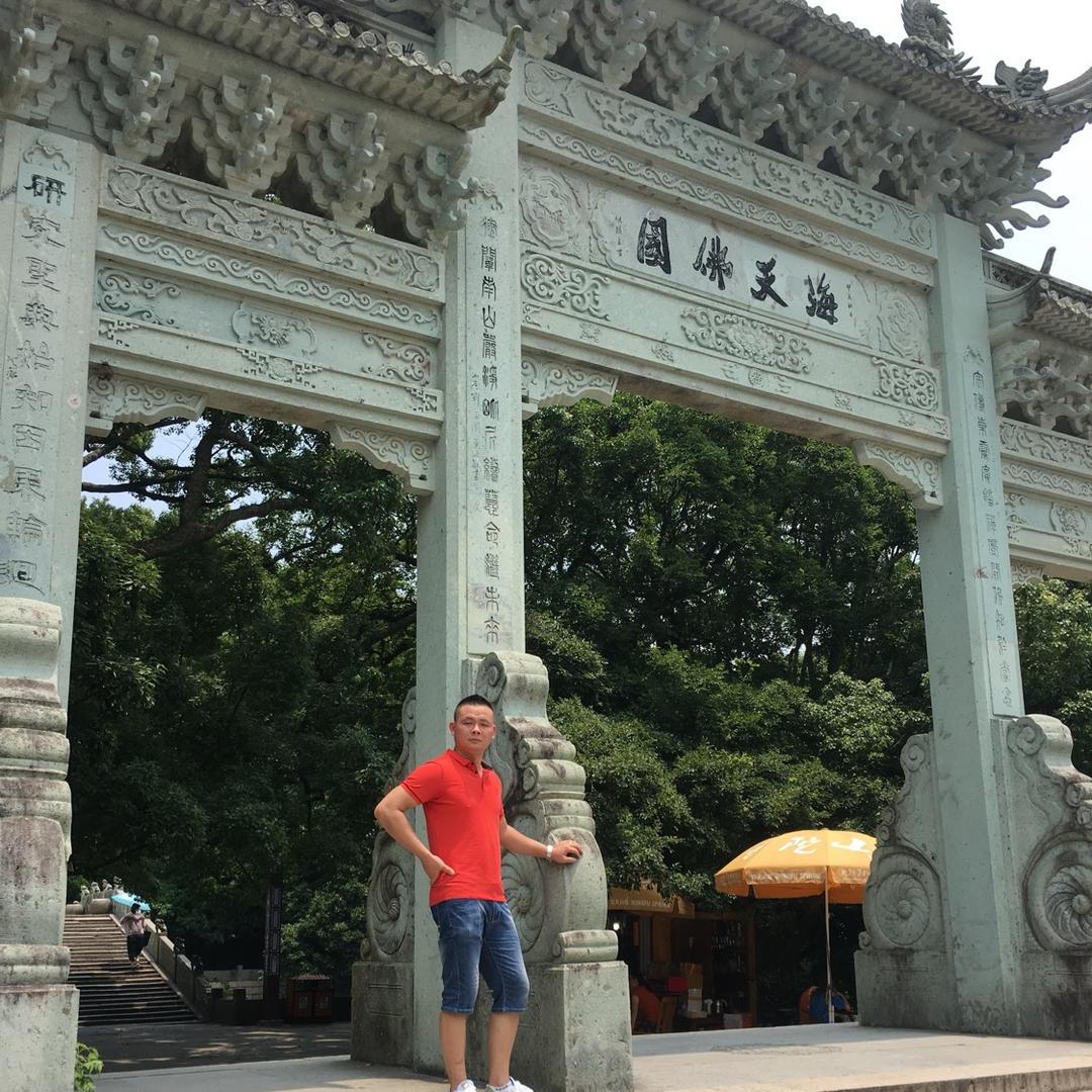 龙业