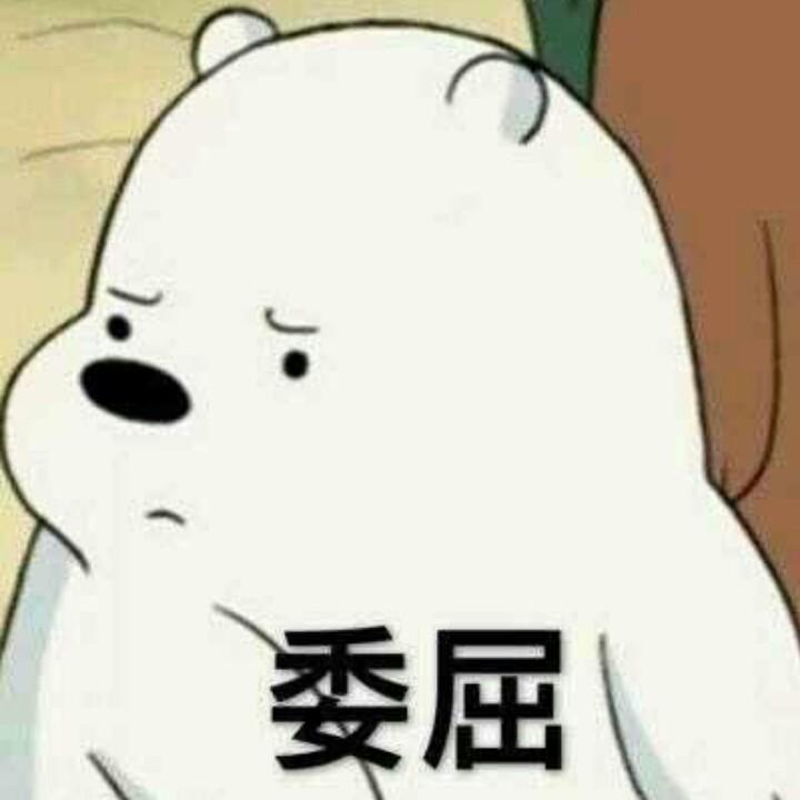 大美新疆-管