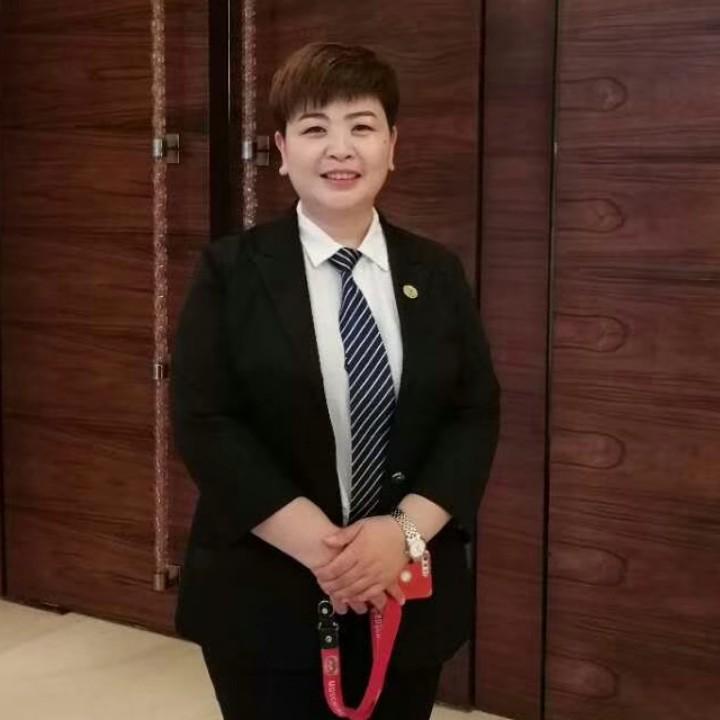 娜子