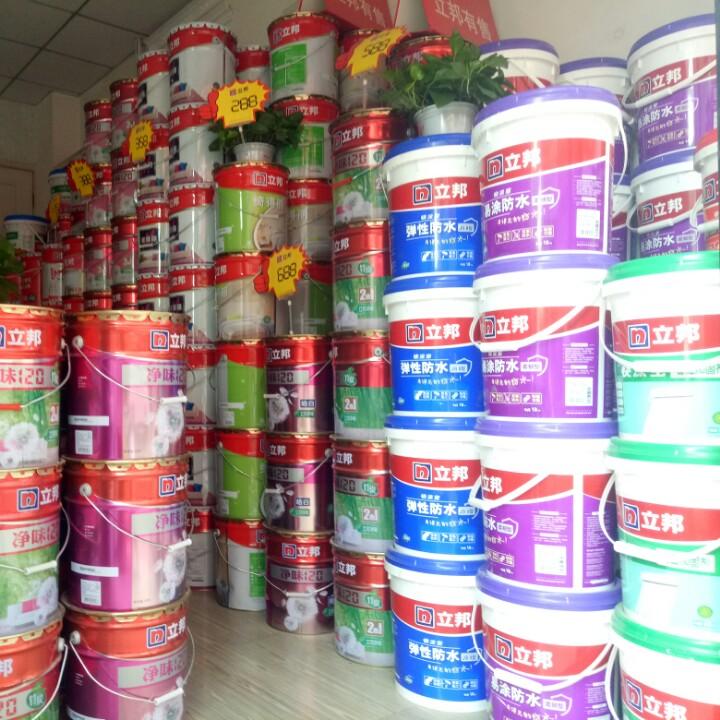 渭南贸易广场张娜装饰材料