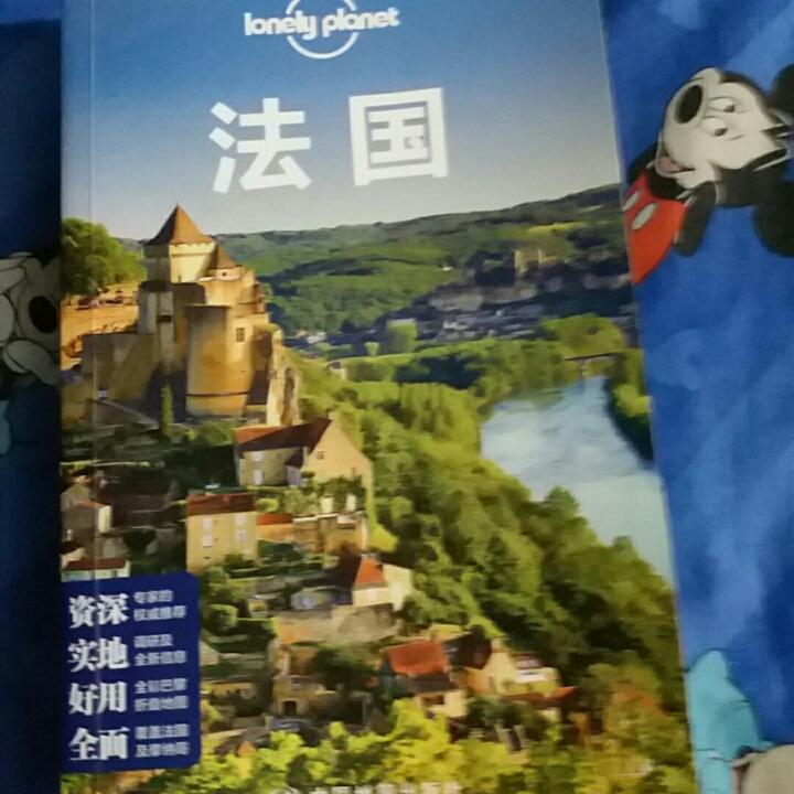QIQI 123456🐻