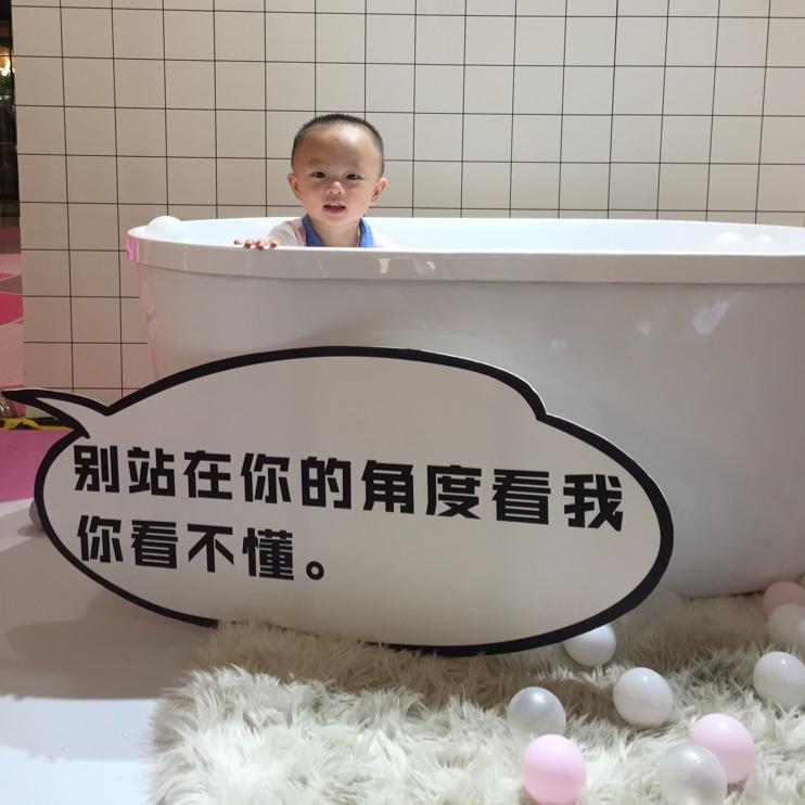 昊昊昇昇