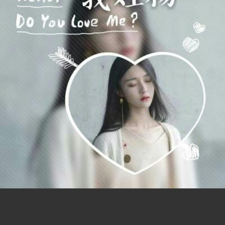 〃墨城烟柳旧人殇々