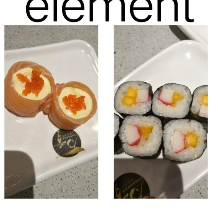 青