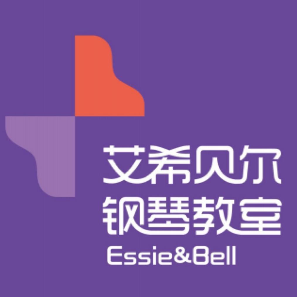 乐恬艺术-艾希贝尔钢琴教室（尹山湖校区）