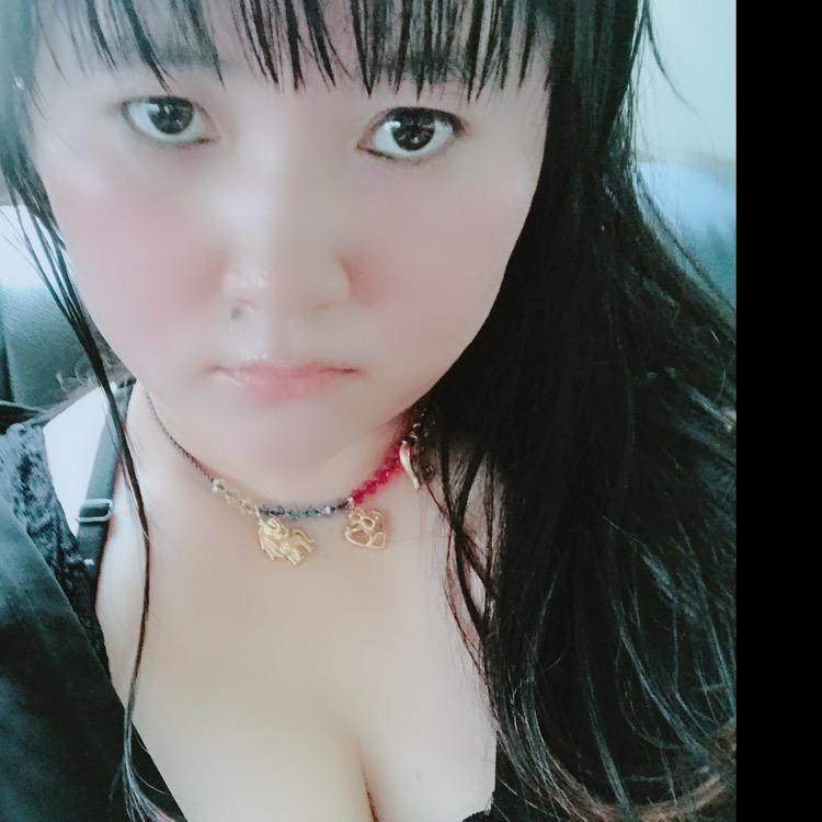 家