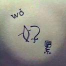 ༄༊ོ࿆࿇归ꦿᮁ零້໌ᮨړ࿐এ