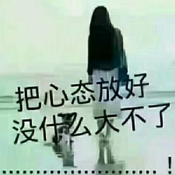 梦姐