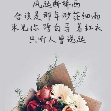 小薛