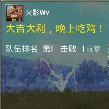 现实的人生