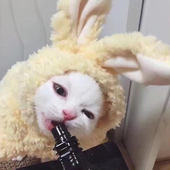 危险甜