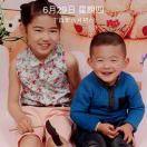 众鑫强盛金属制品有限公司