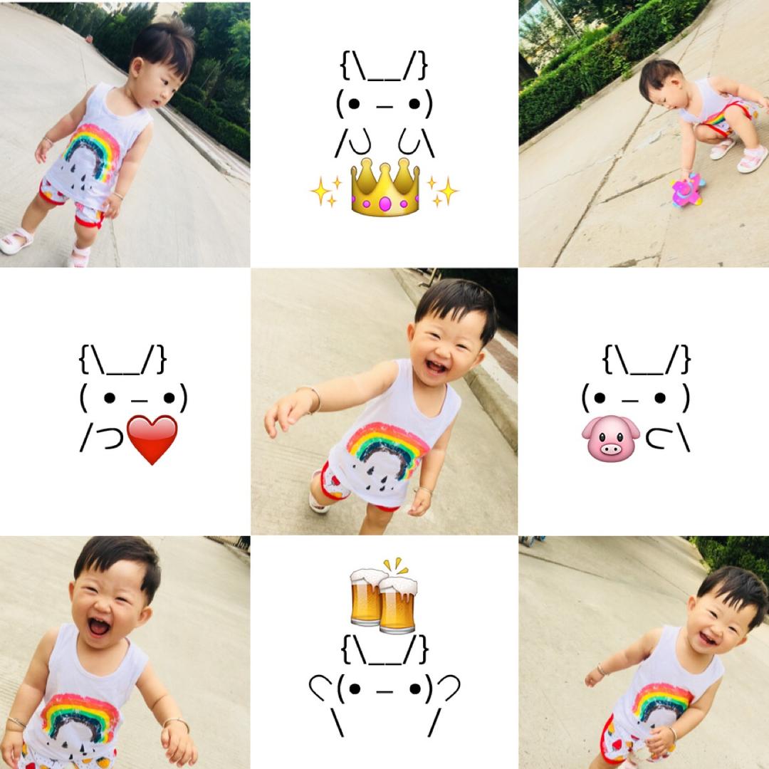 爱吃🍓的车厘子 互