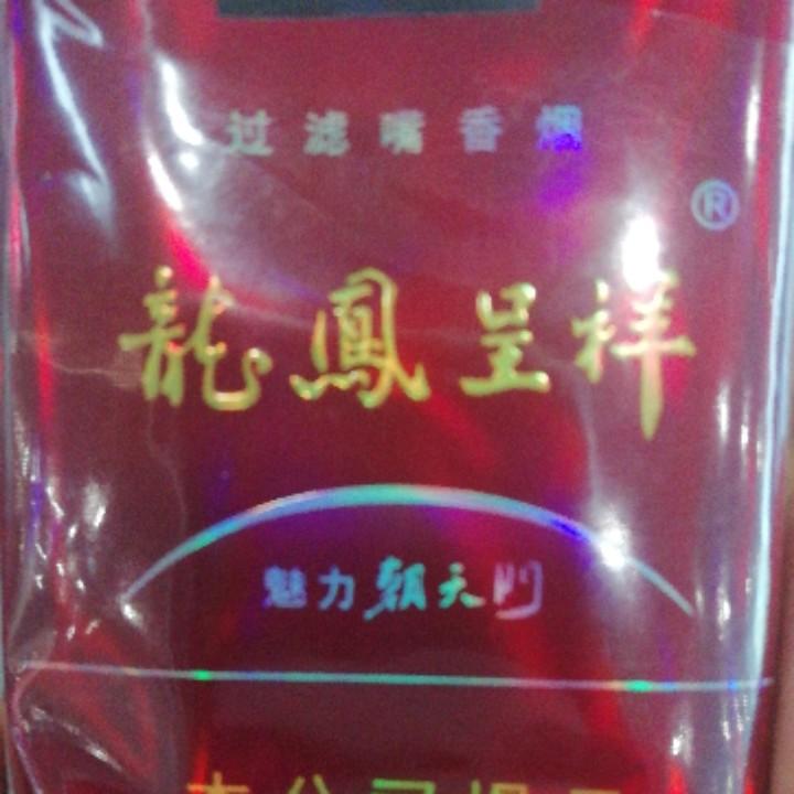 千寻酒肆