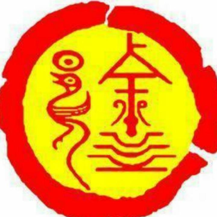 逍遥子.