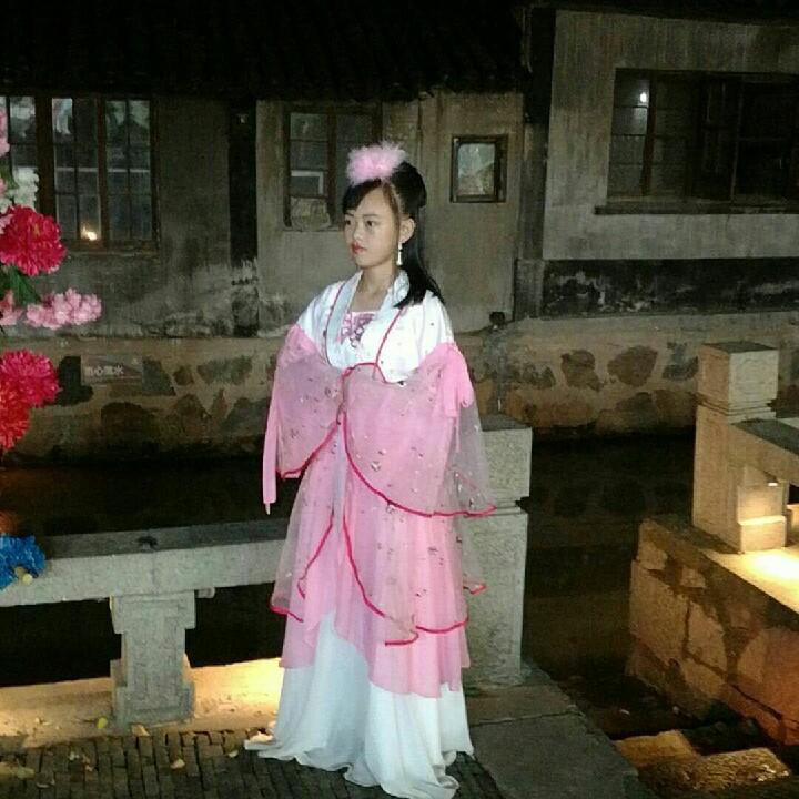 萍