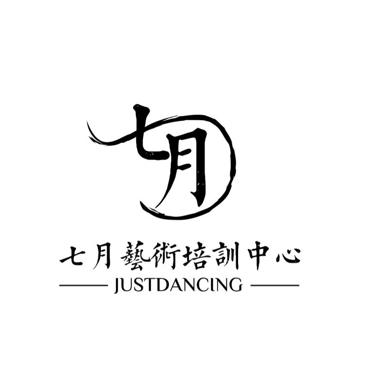 江苏省张家港市七月艺考部