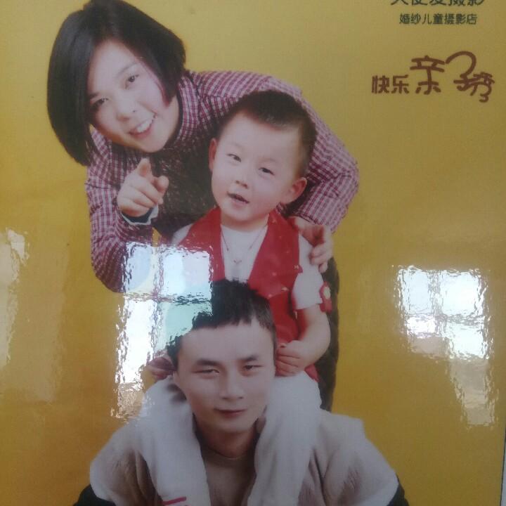 俺是农村人
