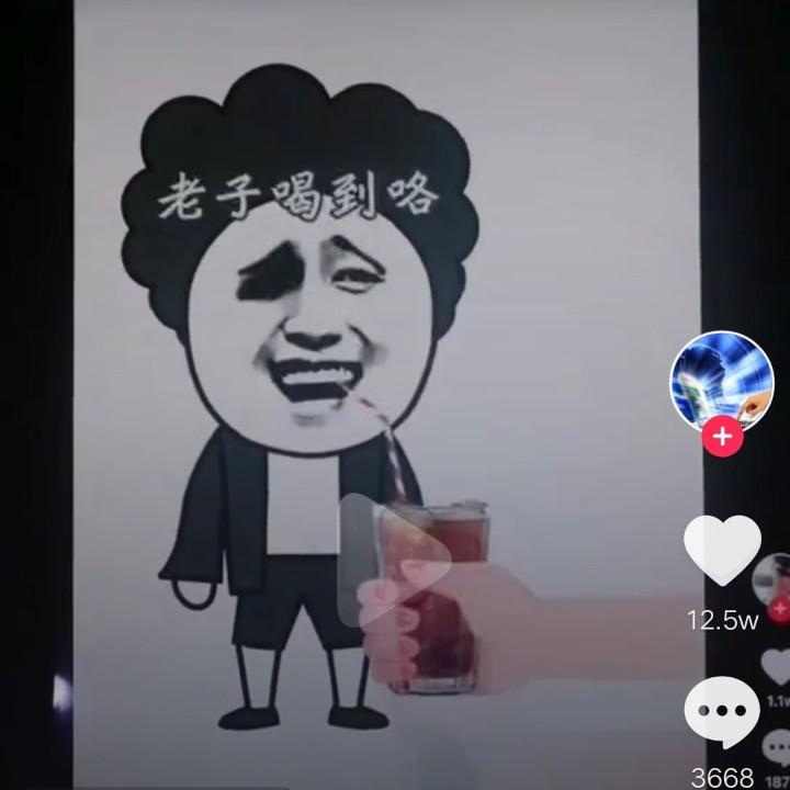 三少爷的剑