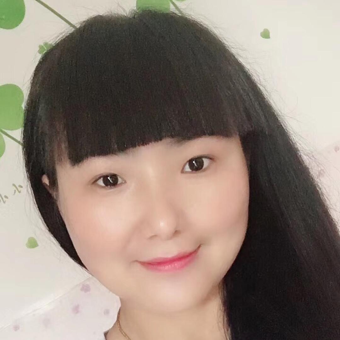 熠熠