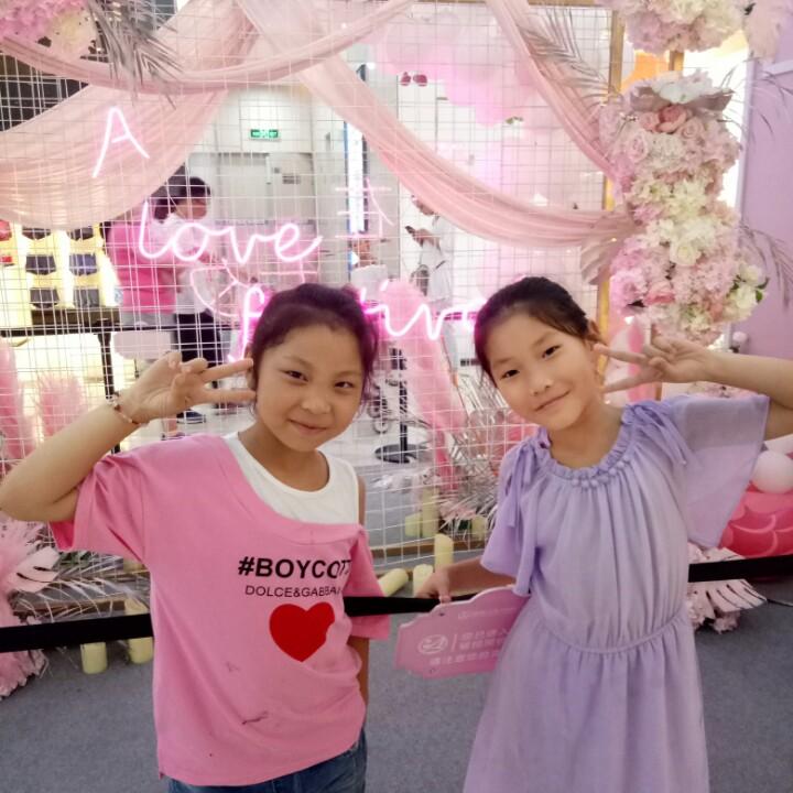 杨洋优选