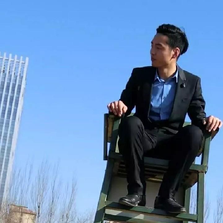有为有为