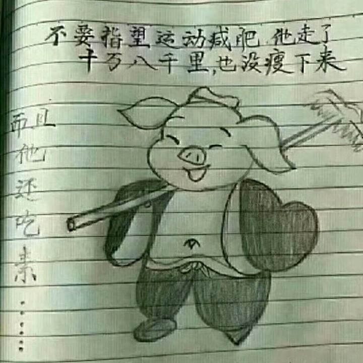 歌王