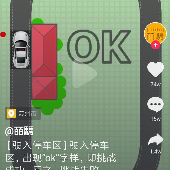 黄城′